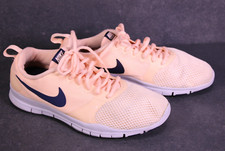 Nike flex essential gebraucht kaufen  Ettlingen