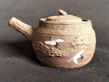 Chine théière terre d'occasion  Luçon