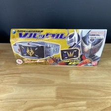 Kamen rider legend for sale  Lufkin