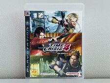 RARO Coreano PS3 Time Crisis 4 Versión Coreana Completo Inglés Soporte segunda mano  Embacar hacia Argentina