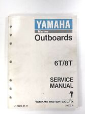 Yamaha marine outboards for sale  Bellmore