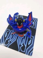 Bakugan preyas aqos gebraucht kaufen  Wuppertal