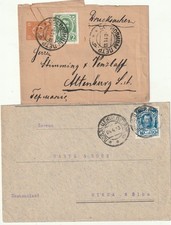 briefmarken russland 1 gebraucht kaufen  Bergkamen