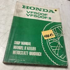 Honda vf500 500 d'occasion  Decize