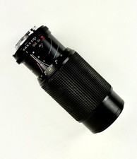 Objectif minolta zoom d'occasion  Benfeld