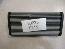 Filtre air d'occasion  Visan