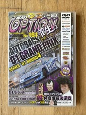 Usado, 2007 Video Option magazine No 161 Drift DVD D1 GP  Silvia JDM comprar usado  Enviando para Brazil