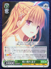 Sorane ohmi d.c.4 Da Capo4 Bushiroad 2021 DC/W81-071U anime japonês TCG comprar usado  Enviando para Brazil