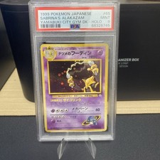 Pokemon sabrina alakazam usato  Busalla