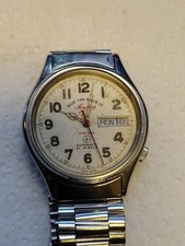 West end watch for sale  Dallas