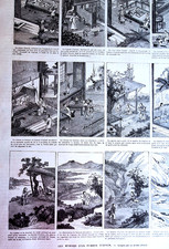 Univers illustre 1884 d'occasion Univers illustre 1884 d'occasion  Vesoul