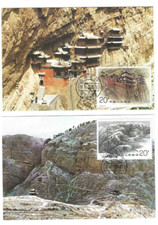China michel 2376 gebraucht kaufen  Ottweiler