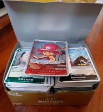 Lotto misto one usato  Castel Maggiore