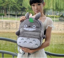 Anime voisin totoro d'occasion  France