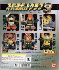 Bandai super robot usato  Spedire a Italy
