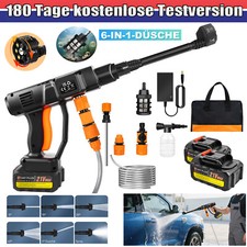Elektro hochdruckreiniger 300 gebraucht kaufen  Bremen