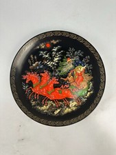 Russian legends collector for sale  Oakland