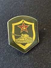Russia armoured troop for sale  FAREHAM