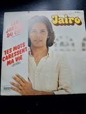 Disque vinyle tours d'occasion  La Valette-du-Var