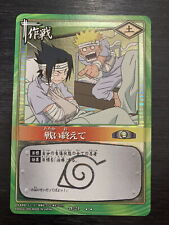Sale naruto carad d'occasion  Expédié en Belgium
