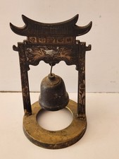 Vintage brass temple for sale  Biloxi