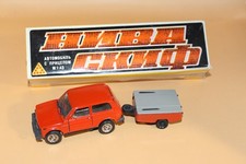 Lada Niva 2121 + Anhänger Skif M 1:43 UdSSR Russland orginal in OVP Sammlung comprar usado Lada Niva 2121 + Anhänger Skif M 1:43 UdSSR Russland orginal in OVP Sammlung comprar usado  Enviando para Brazil