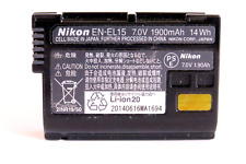 Batteria nikon el15 usato  Fiorenzuola d'Arda