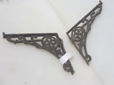 Victorian iron cistern for sale  HARROGATE