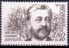 Timbre stamp 1982 d'occasion  Béziers