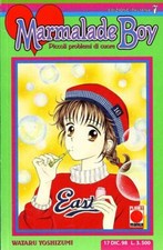 Marmalade boy numero usato Marmalade boy numero usato  Villar Focchiardo