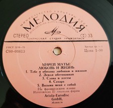 Promo mireille mathieu gebraucht kaufen  Dresden