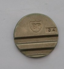 Token used air for sale  NOTTINGHAM