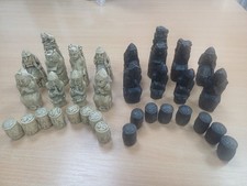 Vintage isle lewis for sale Vintage isle lewis for sale  WALSALL