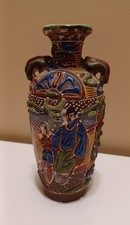 Japanese satsuma moriage for sale  Denver