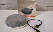 Funykich weißes rauschen gebraucht kaufen  Hessisch Lichtenau