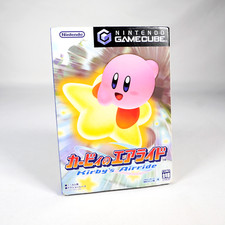 Kirby air ride d'occasion  Tours-