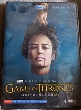 4 Blu-ray DVD Set Game Of Thrones Season 5 comprar usado  Enviando para Brazil