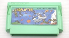 Famicom Games FC "Choplifter" TESTADO /550406 comprar usado  Enviando para Brazil