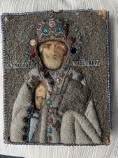 Russische ikone heiliger gebraucht kaufen  Achim