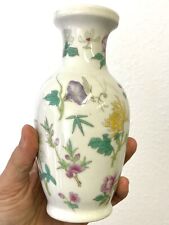 Vase chinois qianlong d'occasion  Châlons-en-Champagne
