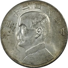 1934 china silver for sale  Fargo