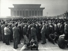 Chine , Foule au Palais  à la mémoire de Mao-Pékin  1977- ©WEREK #023 comprar usado  Enviando para Brazil