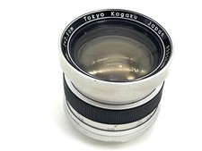 Topcon 25mm 3.5 for sale  Arcadia