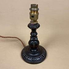 Vintage wood lamp for sale  FAREHAM