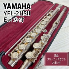 Instrumento de sopro YAMAHA flauta YFL-211Sii com cruz mecânica eletrônica comprar usado  Enviando para Brazil