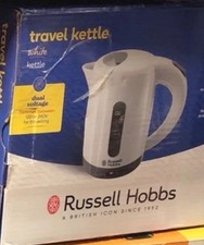 russell hobbs nevis kettle for sale russell hobbs nevis kettle for sale BALDOCK