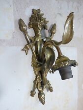 Ancienne applique bronze d'occasion  Bourgueil