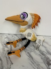 Lion guard king for sale  WATERLOOVILLE