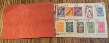 stamp book stamps for sale  Schenectady