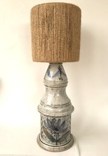 Lampe vallauris gustave d'occasion  Mareil-Marly